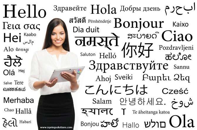 foreign-language-ipad-online-course-ispring-blog