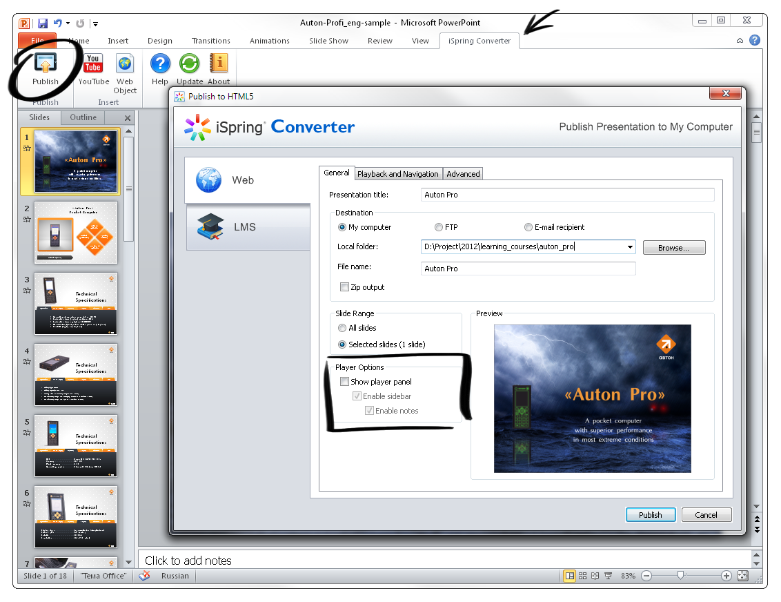 convert website to html5 download app