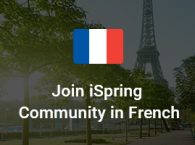 Join iSpring Community in French