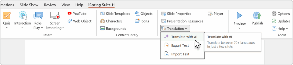 iSpring Suite built-in AI translator