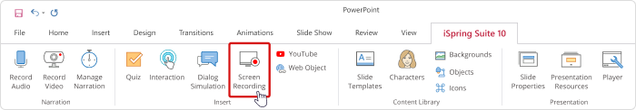 Screen Recording in iSpring Suite