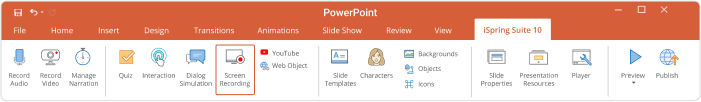 Screen recording option Screen recording option in iSpring Suite
