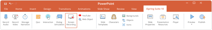 Screen recording option in iSpring Suite