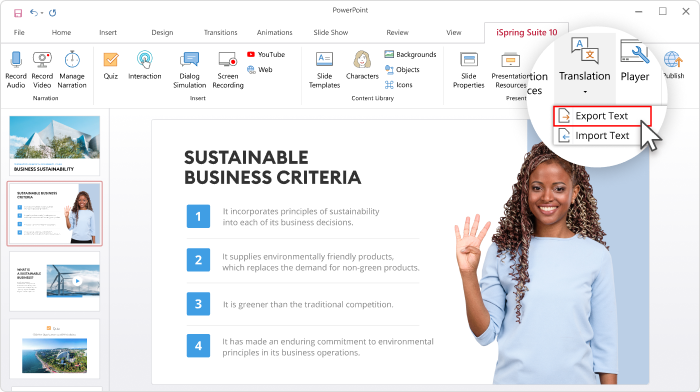 iSpring Suite Max iSpring Suite Max