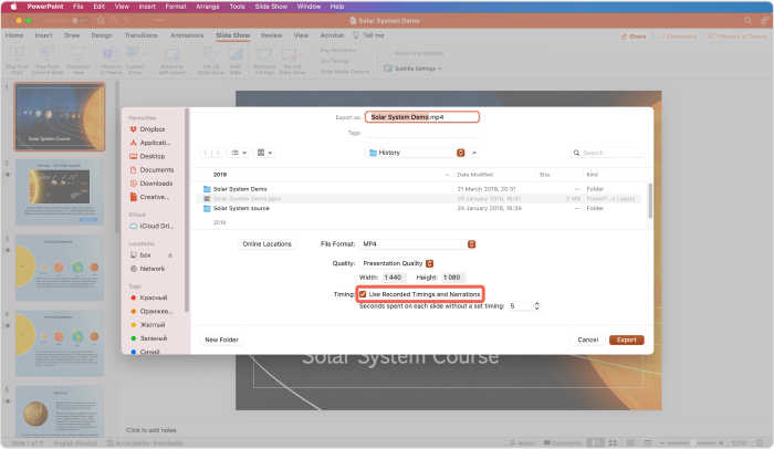 Use Recorded
 Timings and Narrations in PowerPoint on Mac 