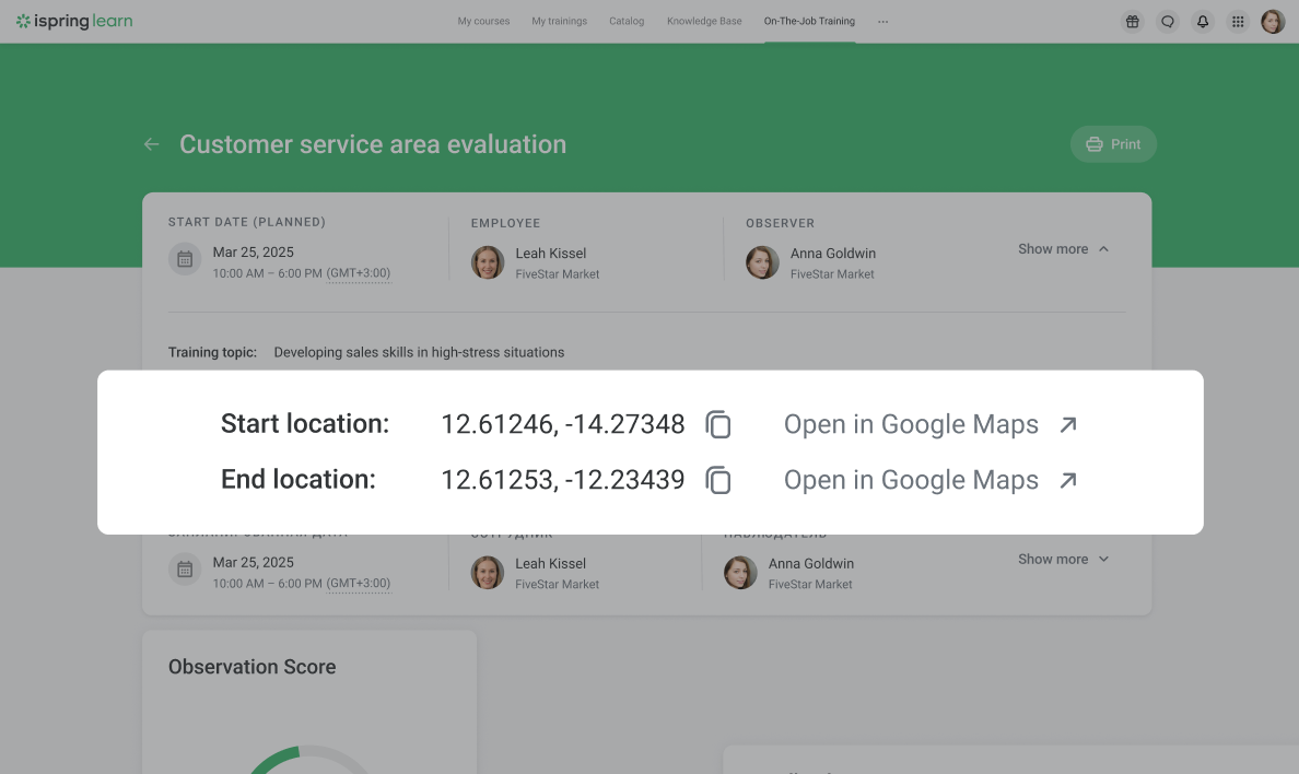 Updated OJT module in iSpring Learn: location tracking