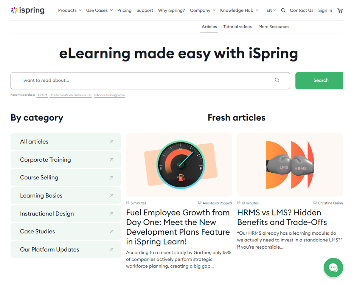iSpring Knowledge Hub