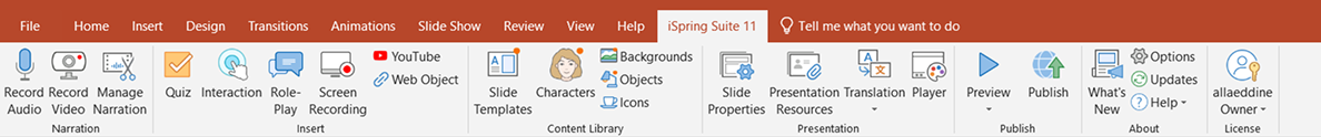 iSpring Suite add-in icon on the PowerPoint ribbon