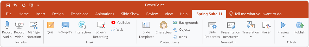 iSpring Suite ribbon