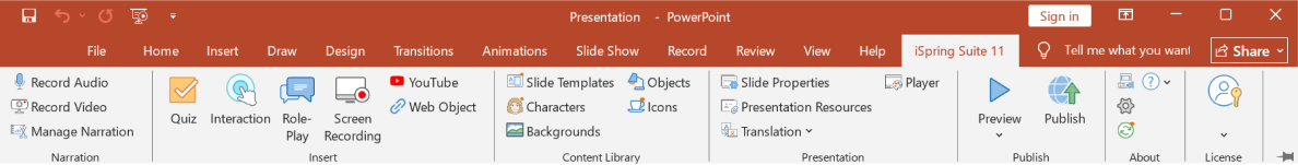 The iSpring Suite tab