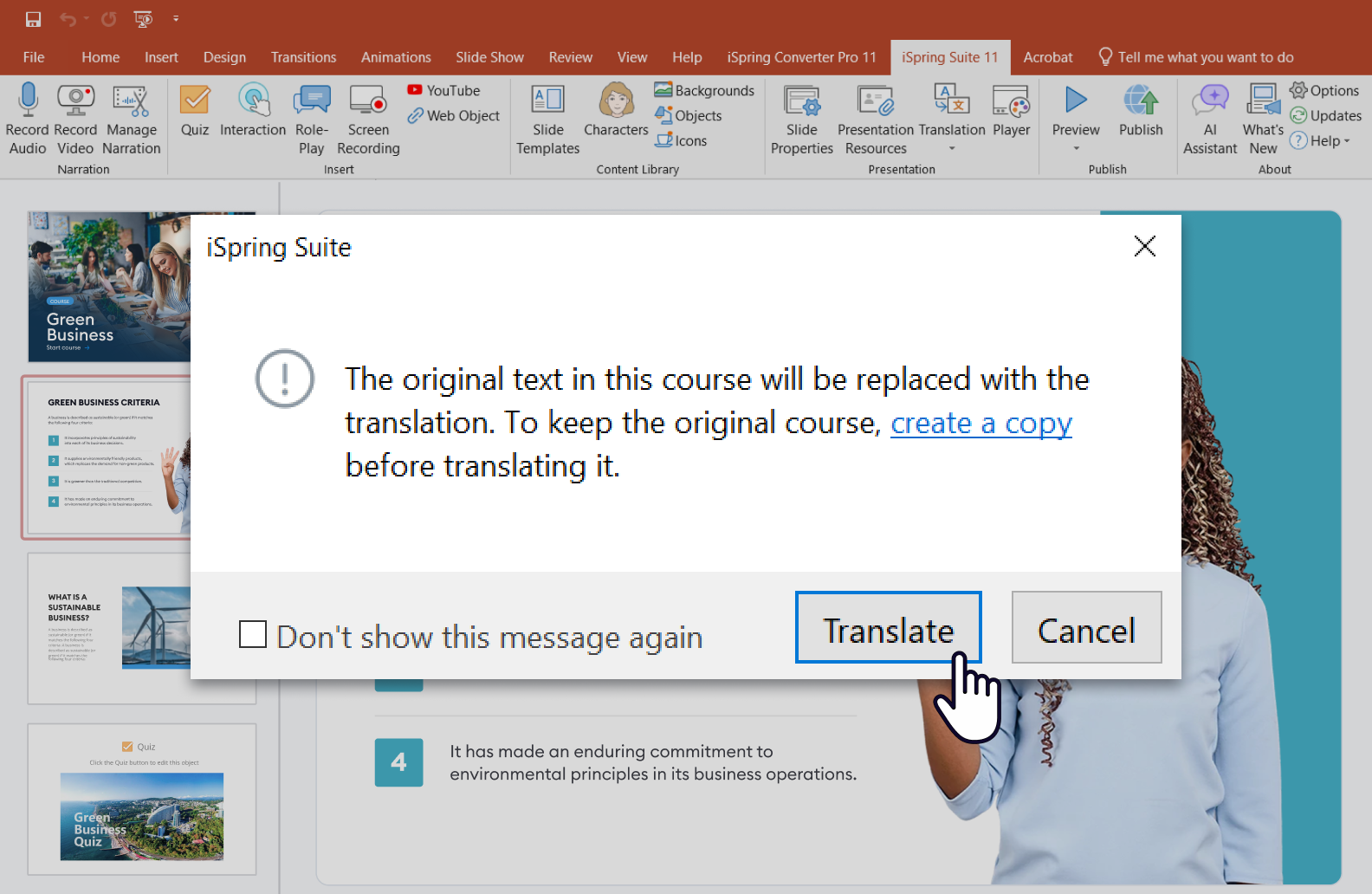 A message will appear