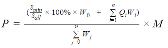A math equation used for calculating course passing score with different weights applied to learning activities.