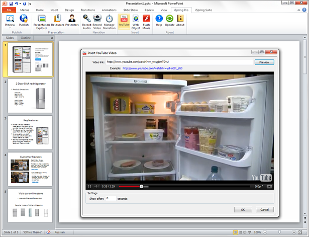 Enrich presentations with multimedia Enrich presentations with multimedia