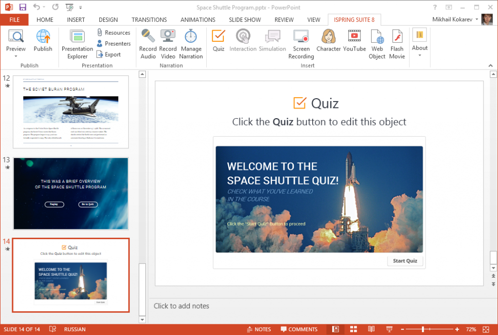 iSpring quiz added on the slide with iSpring Suite 8.